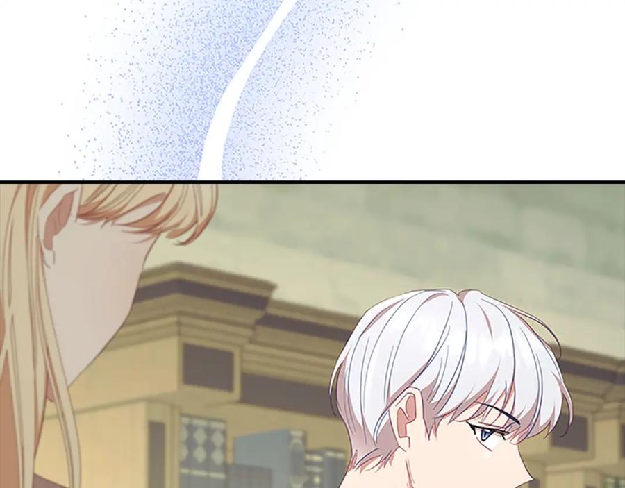 奶萌魔力小公主 第153话 爸爸来了！ 第22页