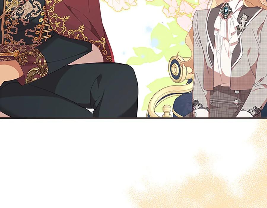 奶萌魔力小公主 第153话 爸爸来了！ 第184页