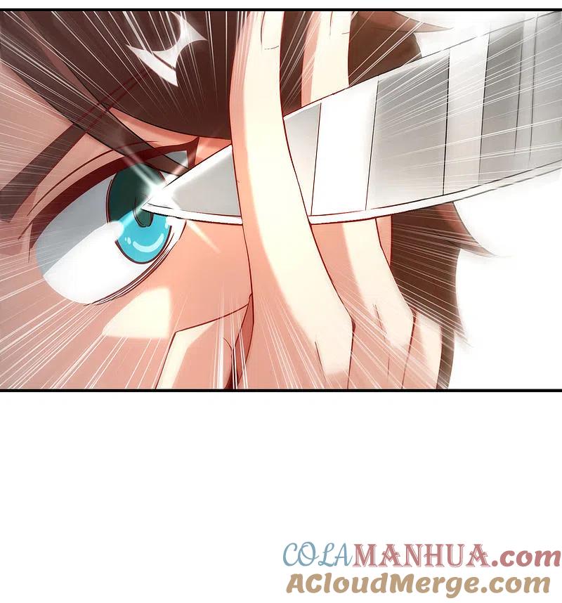 最强仙界朋友圈 第15话 得罪了丧门星还想走？ 第13页