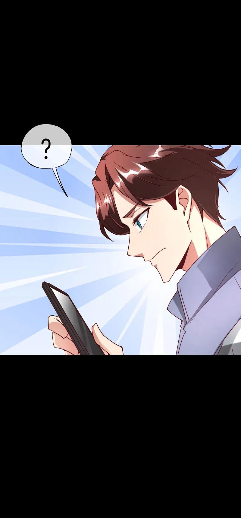最强仙界朋友圈 第15话 得罪了丧门星还想走？ 第62页