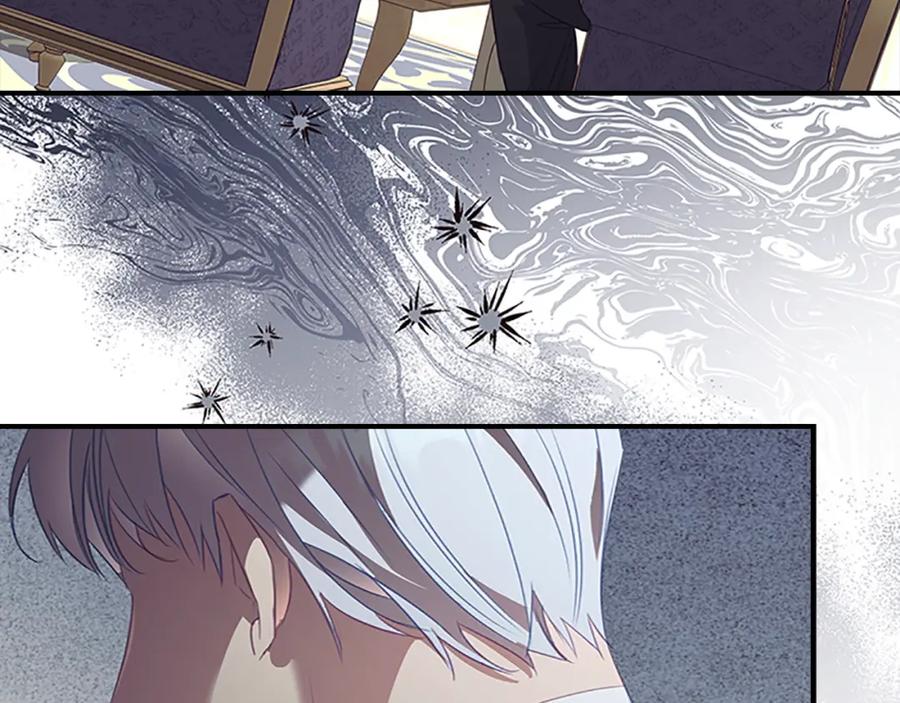 奶萌魔力小公主 第154话 我要当公王 第24页