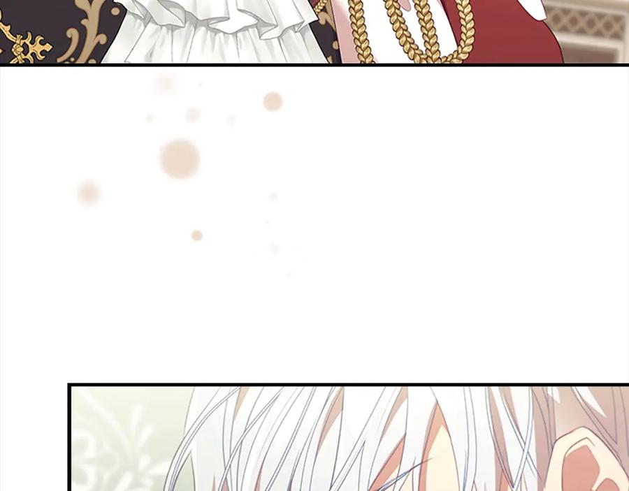 奶萌魔力小公主 第154话 我要当公王 第6页