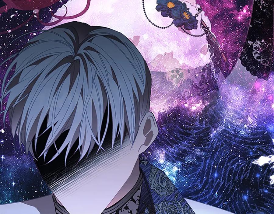 奶萌魔力小公主 第154话 我要当公王 第132页