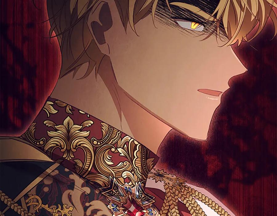 奶萌魔力小公主 第154话 我要当公王 第20页