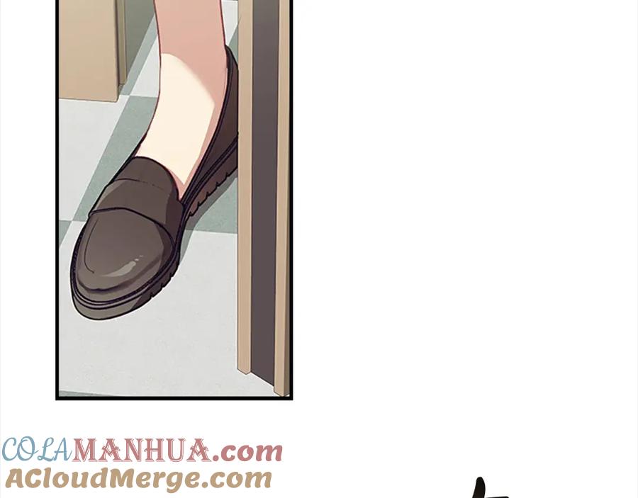 奶萌魔力小公主 第154话 我要当公王 第29页
