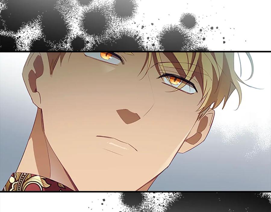 奶萌魔力小公主 第154话 我要当公王 第104页