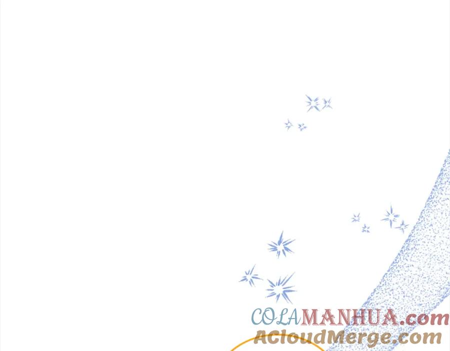 奶萌魔力小公主 第154话 我要当公王 第53页