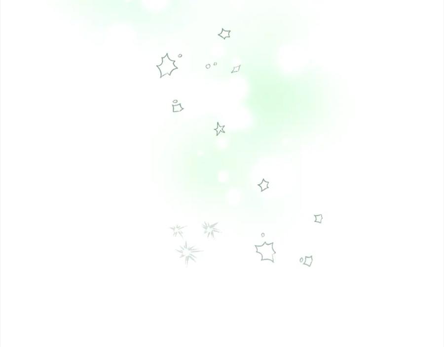 奶萌魔力小公主 第154话 我要当公王 第191页