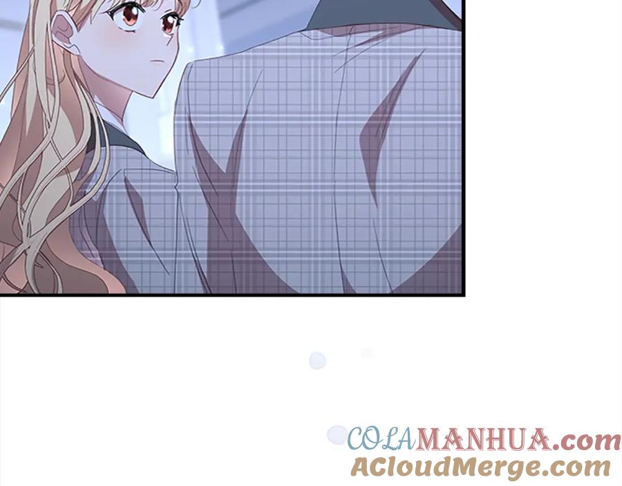 奶萌魔力小公主 第154话 我要当公王 第69页