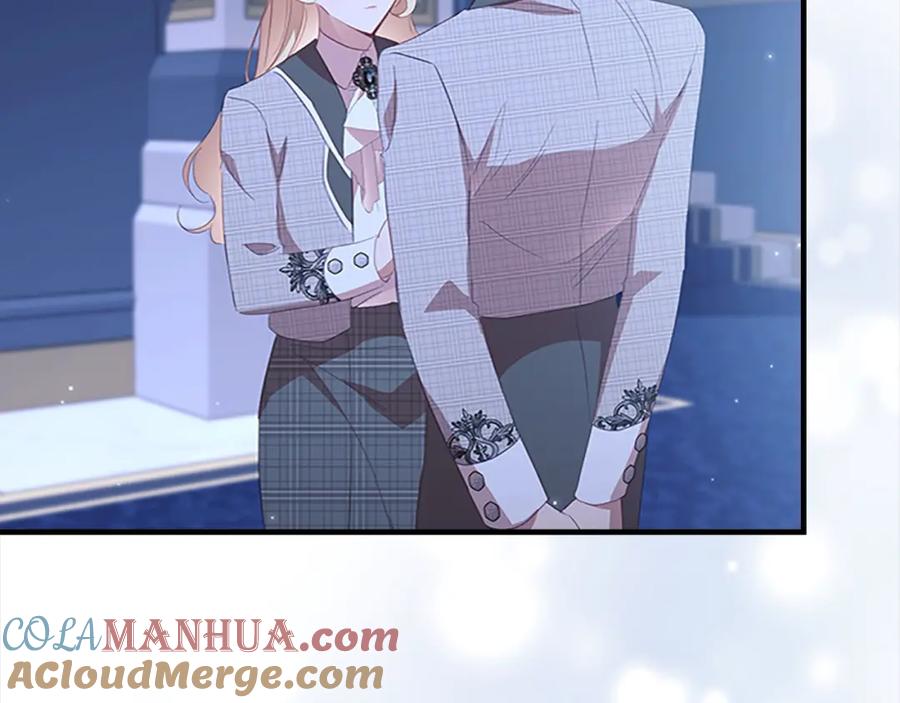 奶萌魔力小公主 第154话 我要当公王 第85页