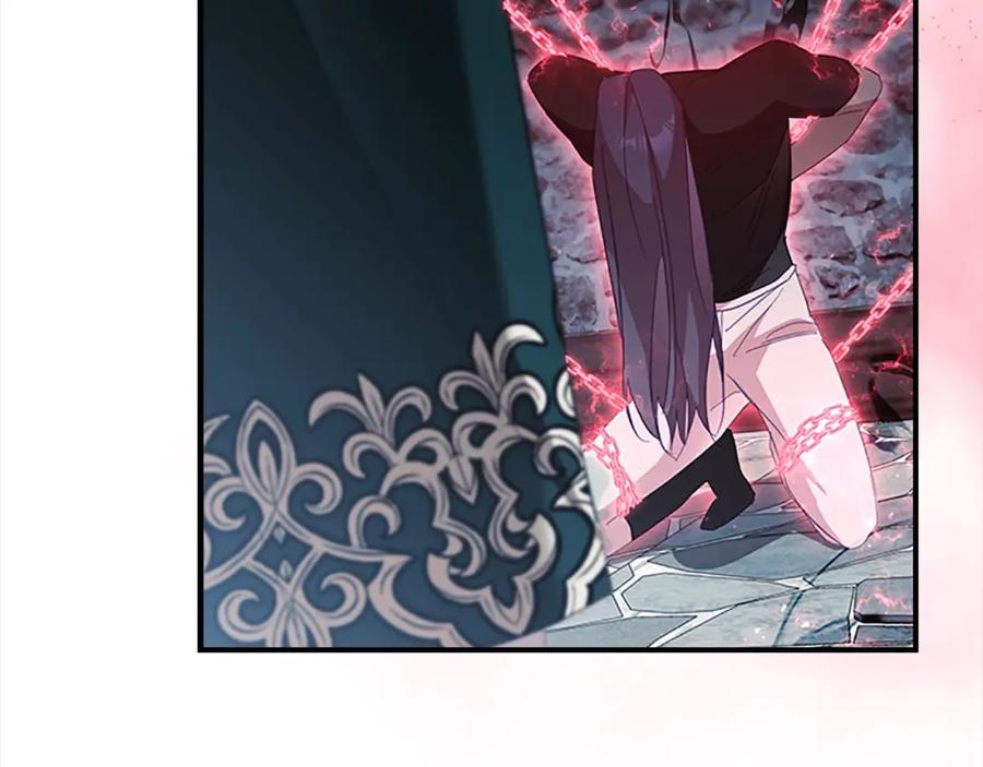 奶萌魔力小公主 第155话 前往加勒公国！ 第148页