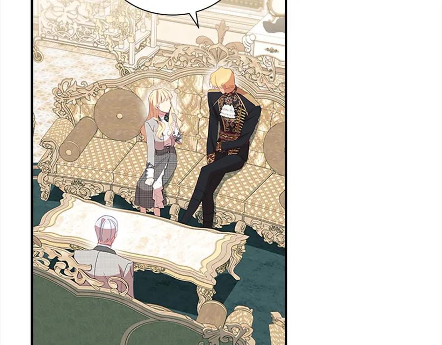 奶萌魔力小公主 第155话 前往加勒公国！ 第79页
