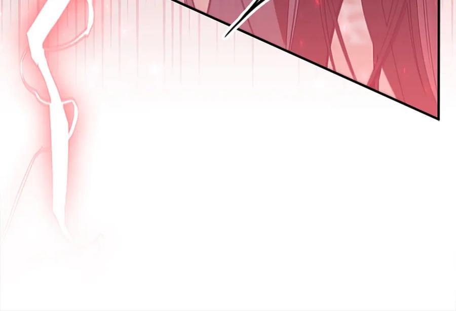 奶萌魔力小公主 第155话 前往加勒公国！ 第176页