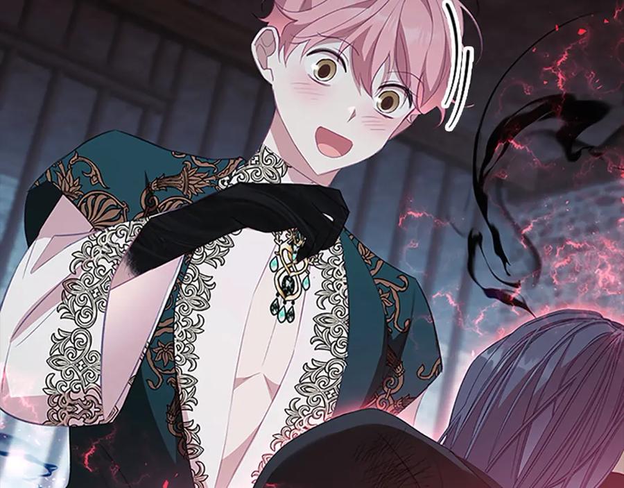 奶萌魔力小公主 第155话 前往加勒公国！ 第150页