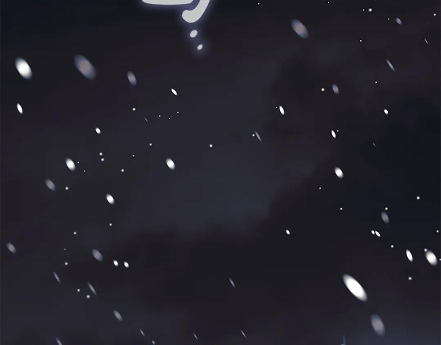 奶萌魔力小公主 第155话 前往加勒公国！ 第136页