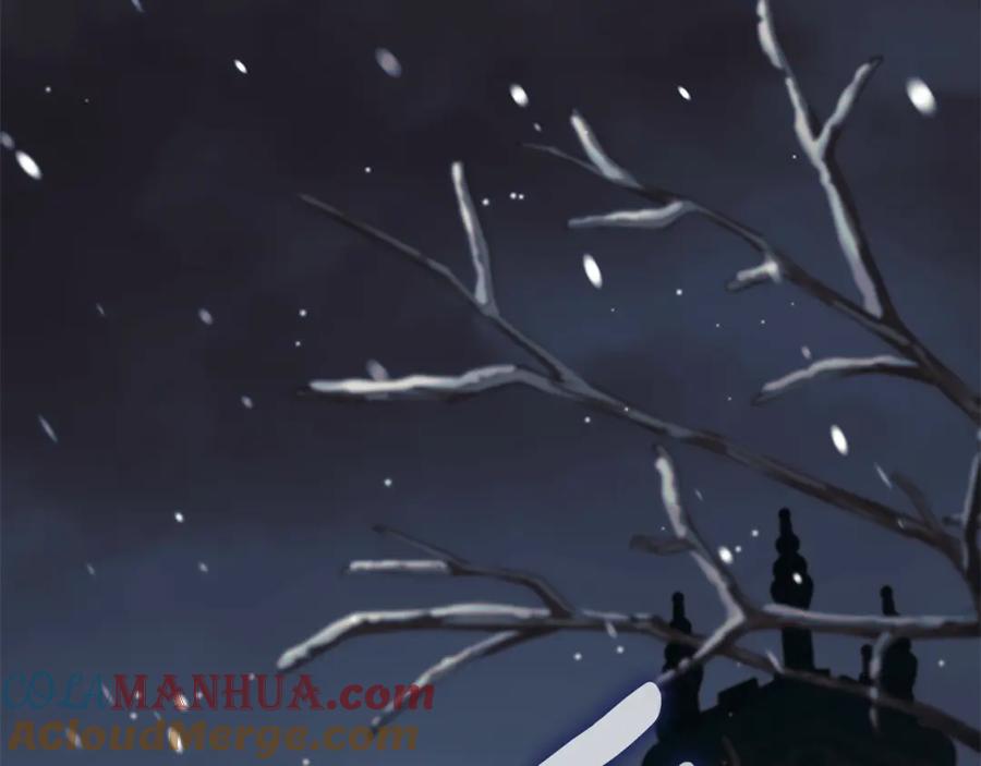 奶萌魔力小公主 第155话 前往加勒公国！ 第137页