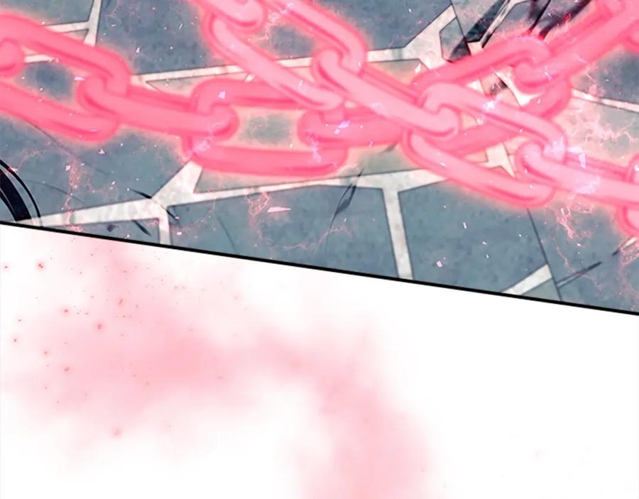 奶萌魔力小公主 第155话 前往加勒公国！ 第146页