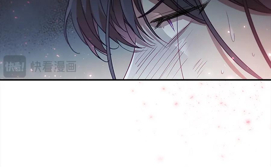 奶萌魔力小公主 第155话 前往加勒公国！ 第152页