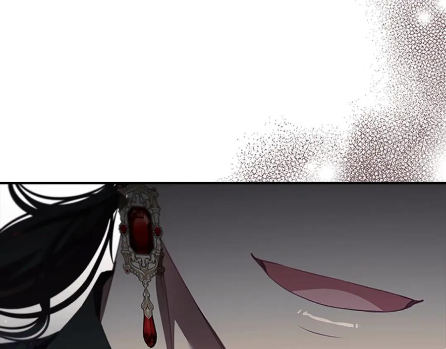 奶萌魔力小公主 第155话 前往加勒公国！ 第184页