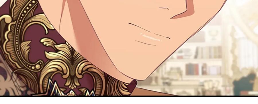 奶萌魔力小公主 第155话 前往加勒公国！ 第70页