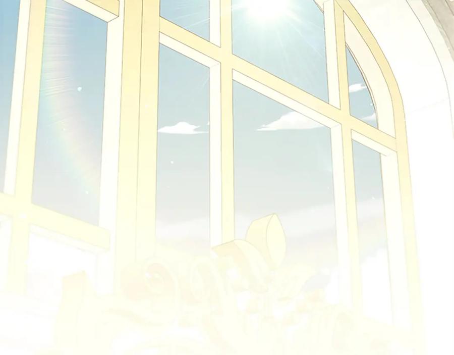 奶萌魔力小公主 第155话 前往加勒公国！ 第40页