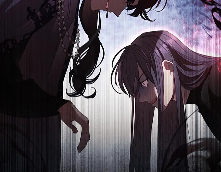 奶萌魔力小公主 第155话 前往加勒公国！ 第190页