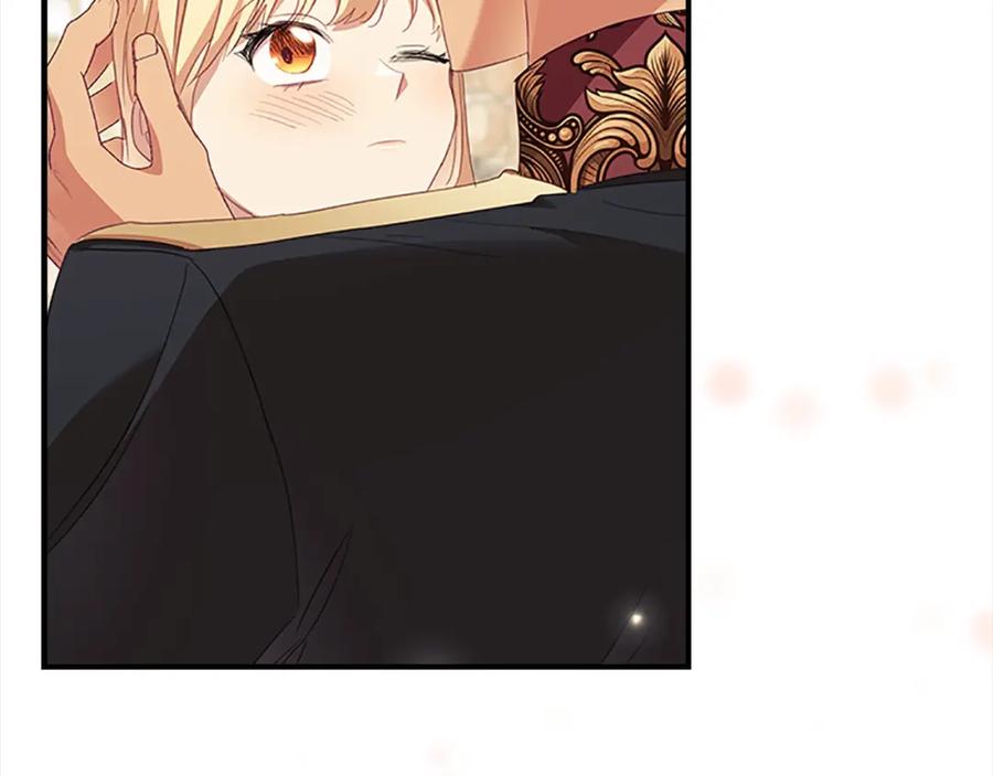 奶萌魔力小公主 第155话 前往加勒公国！ 第110页