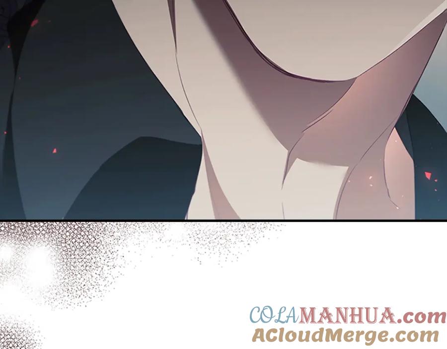 奶萌魔力小公主 第155话 前往加勒公国！ 第185页