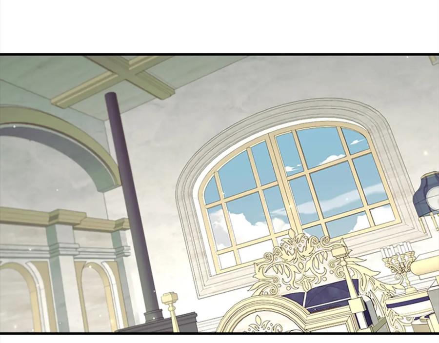 奶萌魔力小公主 第155话 前往加勒公国！ 第2页
