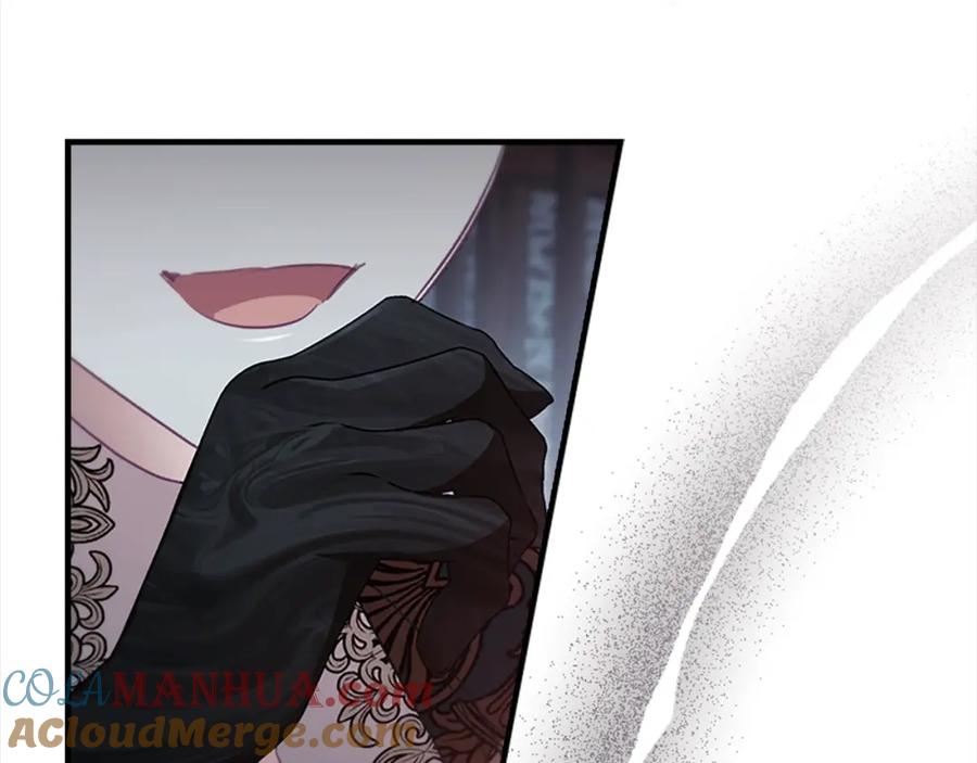 奶萌魔力小公主 第155话 前往加勒公国！ 第153页