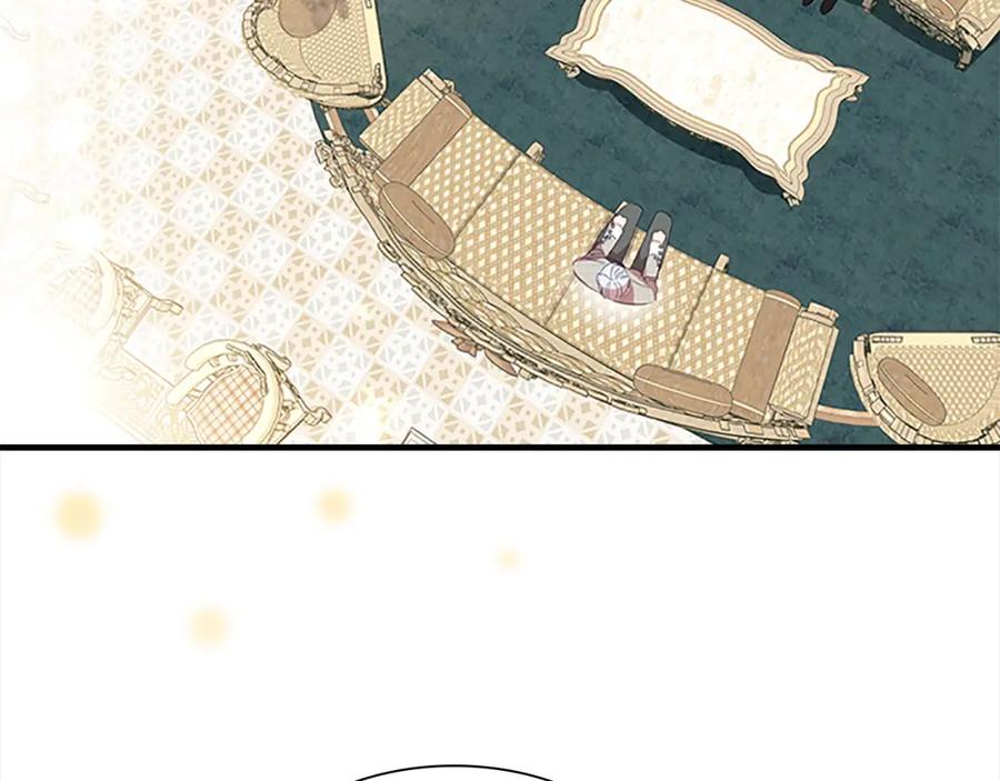 奶萌魔力小公主 第155话 前往加勒公国！ 第60页