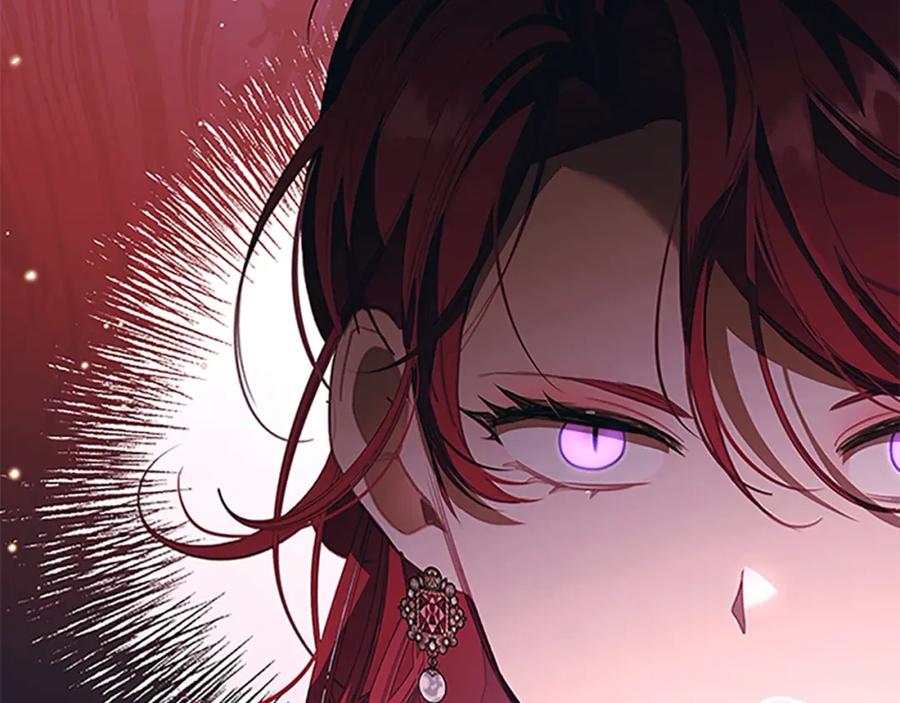 奶萌魔力小公主 第156话 王子归来 第132页