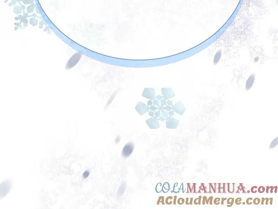 奶萌魔力小公主 第156话 王子归来 第209页