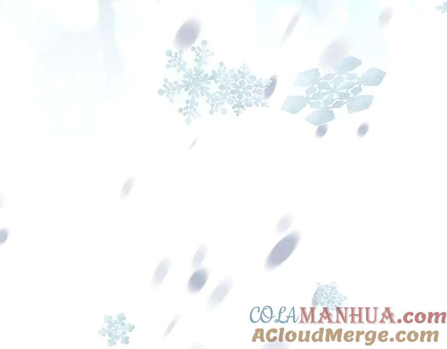 奶萌魔力小公主 第156话 王子归来 第205页