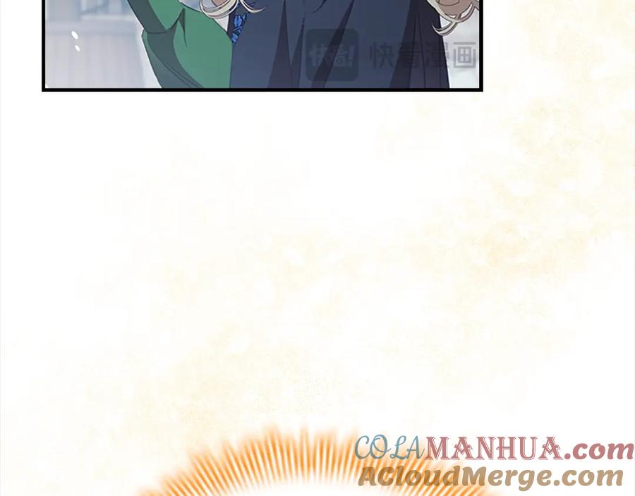 奶萌魔力小公主 第156话 王子归来 第37页