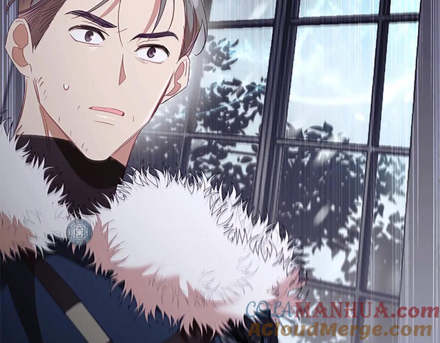 奶萌魔力小公主 第156话 王子归来 第165页