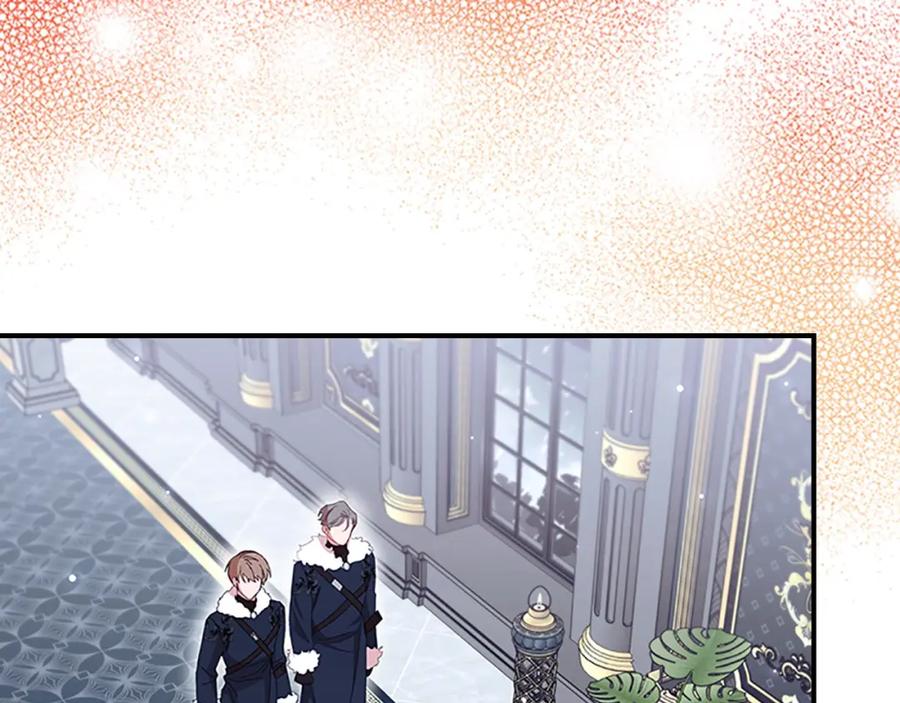 奶萌魔力小公主 第156话 王子归来 第136页