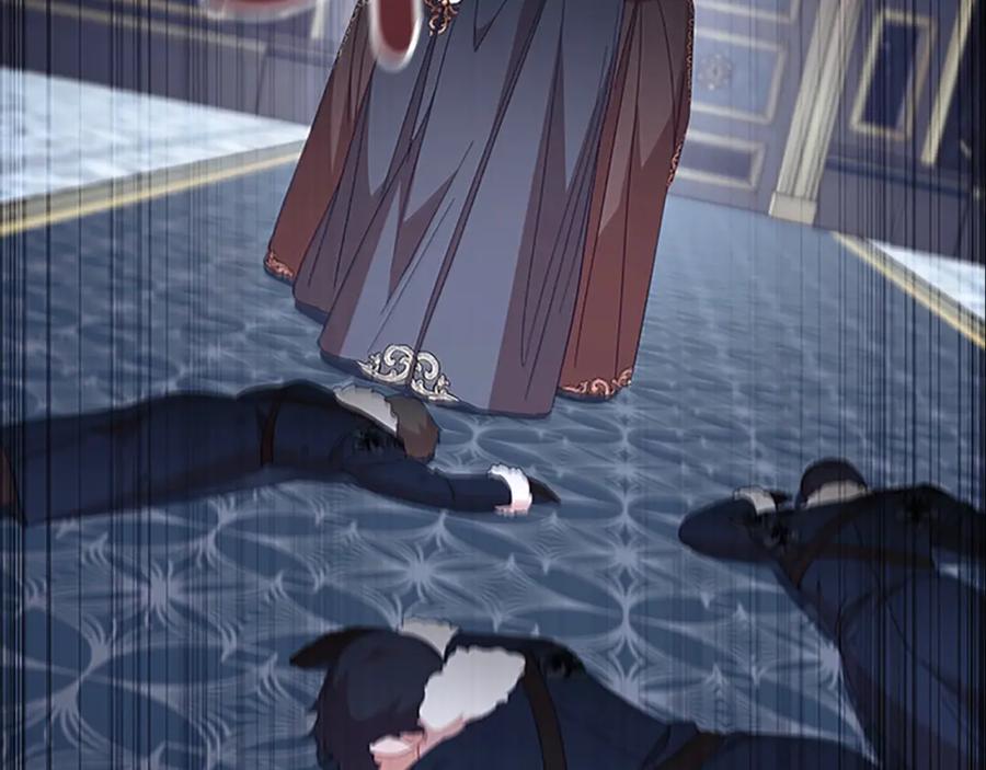 奶萌魔力小公主 第156话 王子归来 第174页
