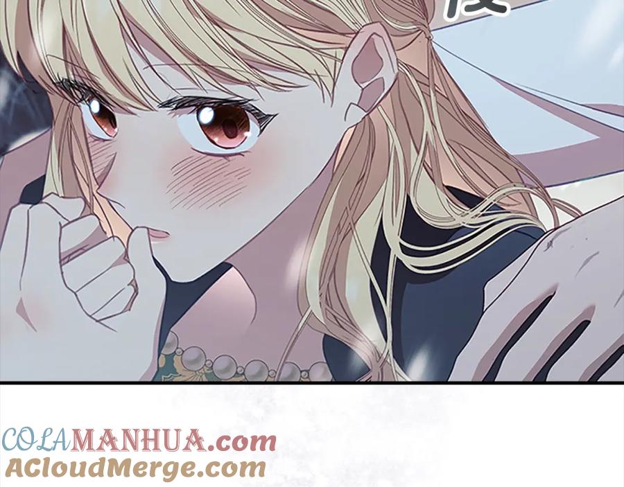 奶萌魔力小公主 第156话 王子归来 第13页