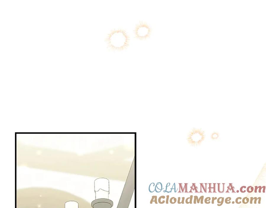 奶萌魔力小公主 第156话 王子归来 第93页