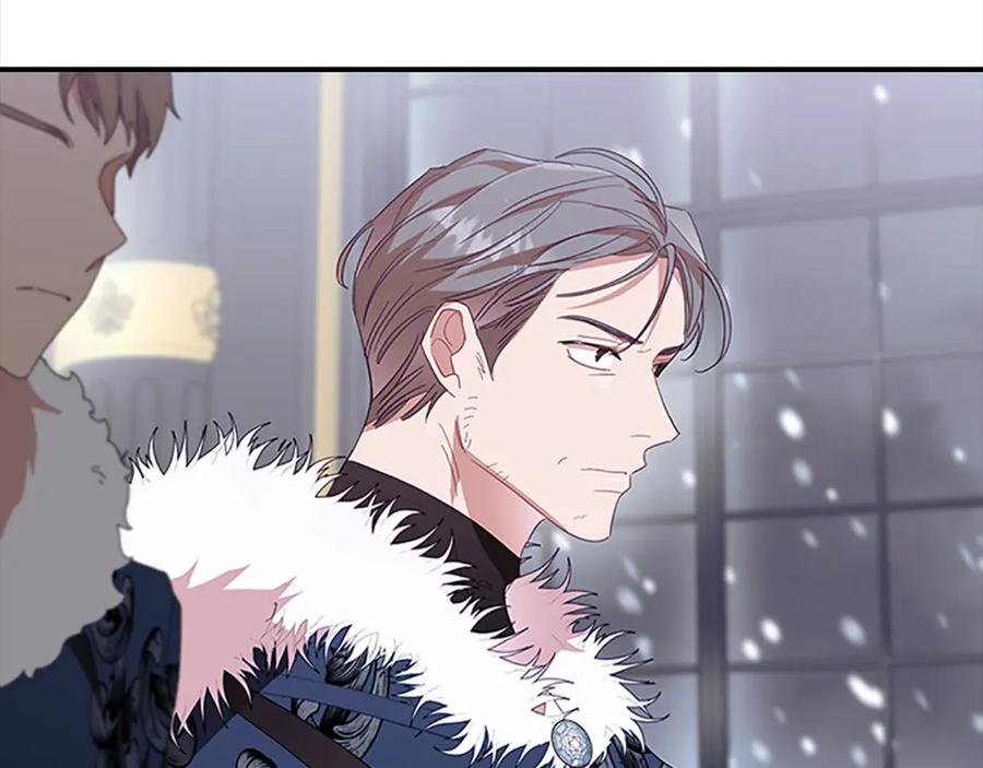 奶萌魔力小公主 第156话 王子归来 第138页