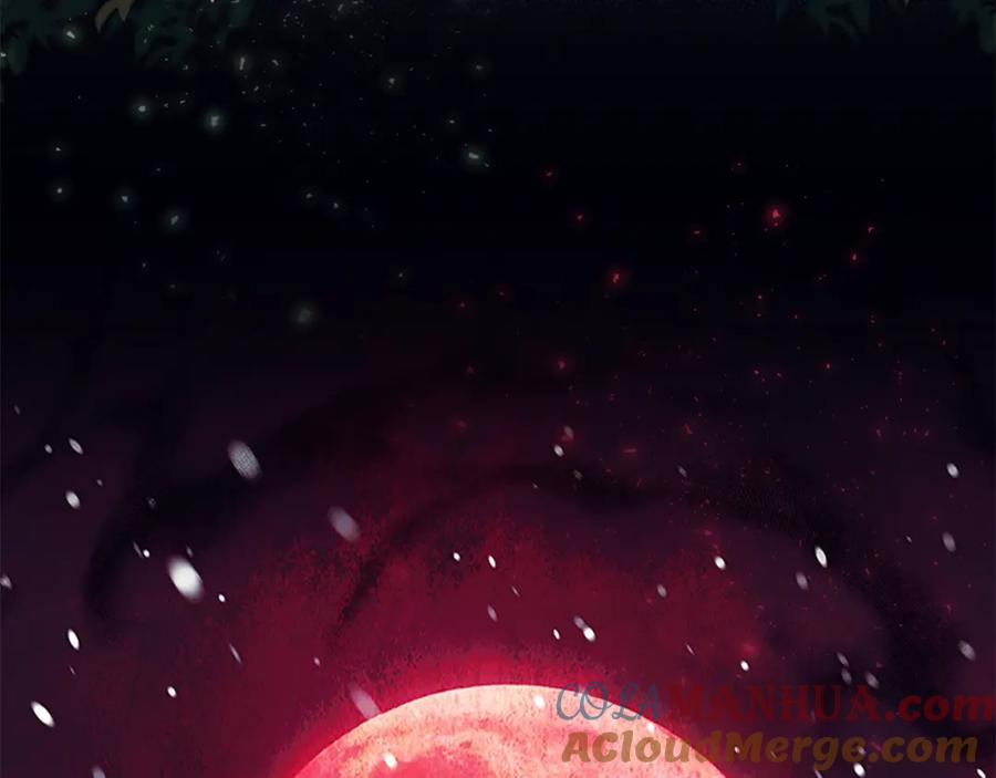 奶萌魔力小公主 第156话 王子归来 第125页