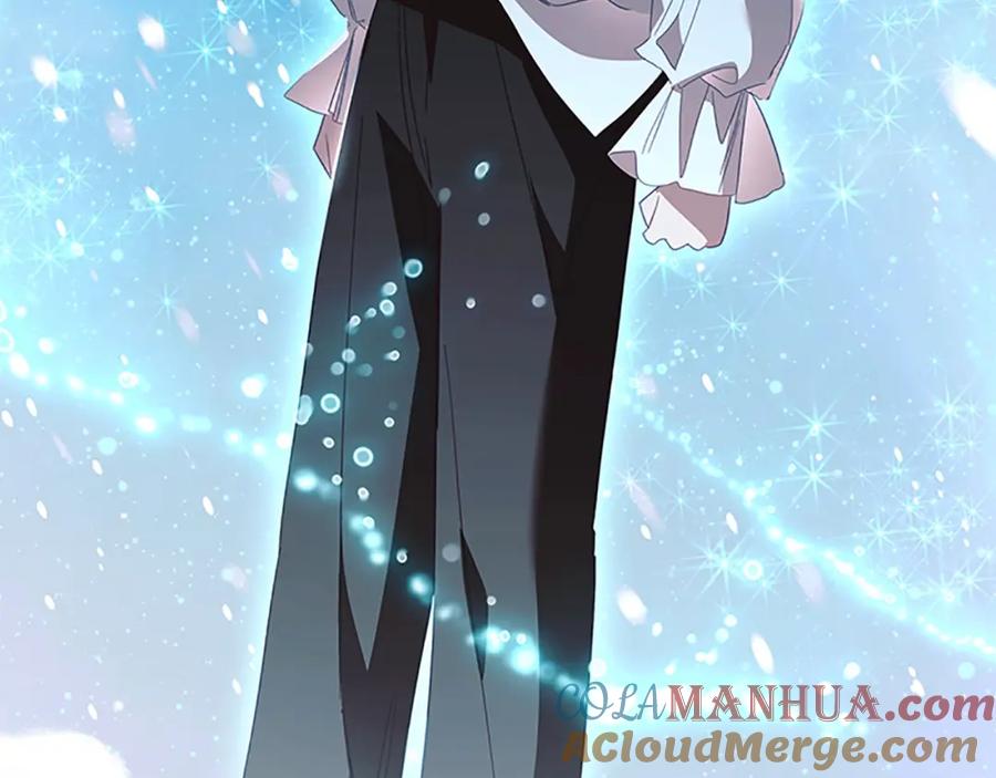 奶萌魔力小公主 第156话 王子归来 第145页