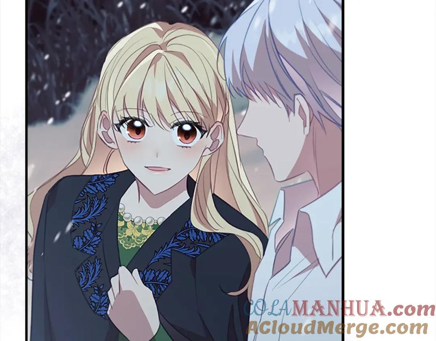 奶萌魔力小公主 第156话 王子归来 第17页