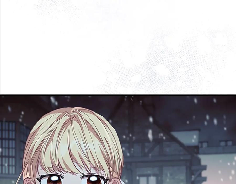 奶萌魔力小公主 第156话 王子归来 第60页
