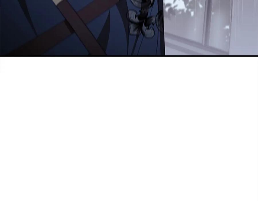 奶萌魔力小公主 第156话 王子归来 第166页