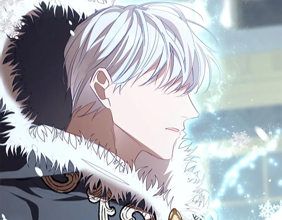奶萌魔力小公主 第156话 王子归来 第192页