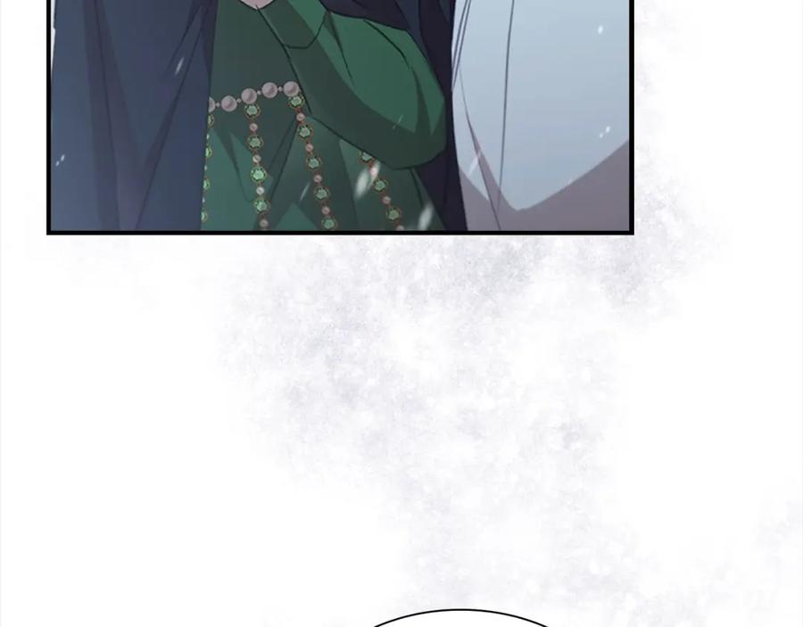 奶萌魔力小公主 第156话 王子归来 第18页