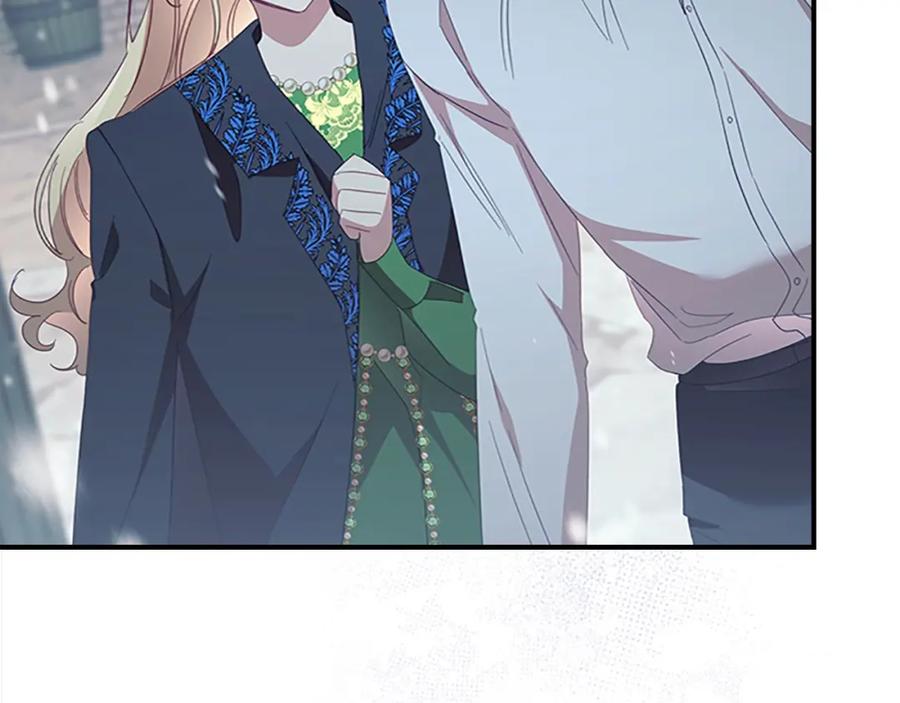 奶萌魔力小公主 第156话 王子归来 第66页