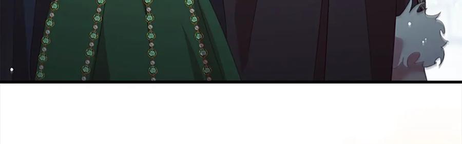 奶萌魔力小公主 第157话 死灵术士之王 第192页